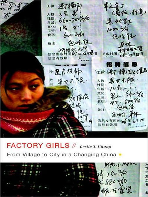 Title details for Factory Girls by Leslie T. Chang - Available